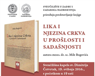 Predstavljanje knjige „Lika i njezina Crkva u prošlosti i sadašnjosti“